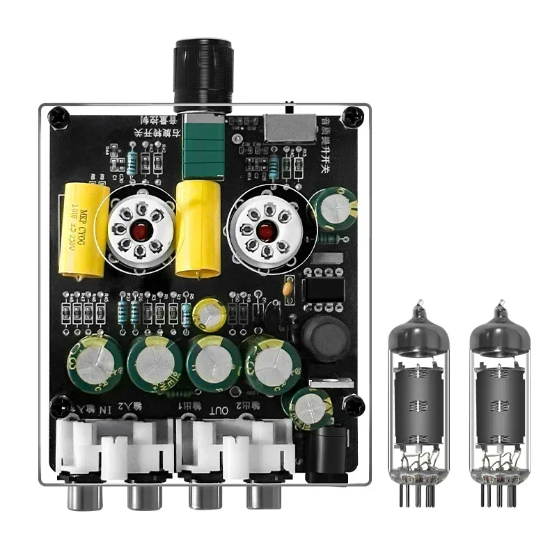 Home Cinema App - Upgraded 6K4 Tube Preamplifier Amplifiers HiFi