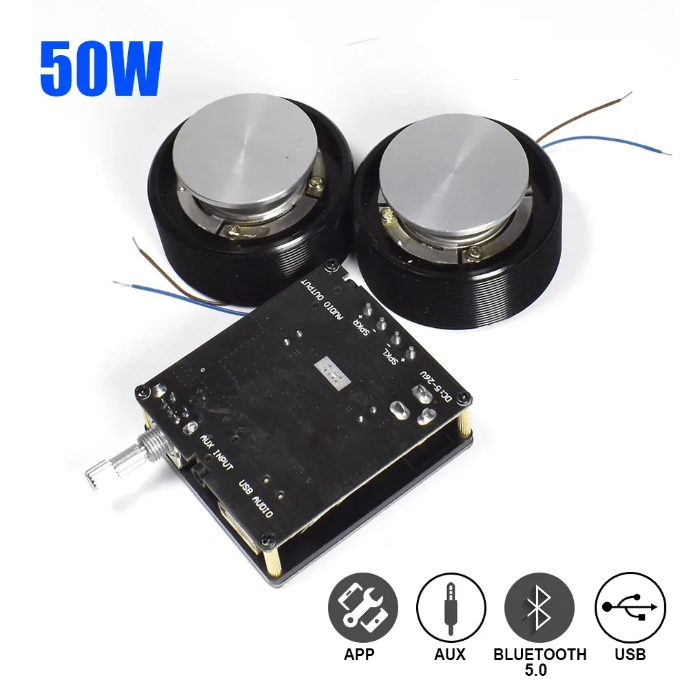 Home Cinema App - 1 Set 50W 2.0 HIFI Vibration