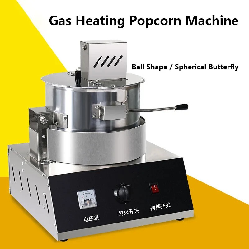 Popcorn Machine Home - Gas Automatic Popcorn Machine Desktop Spherical