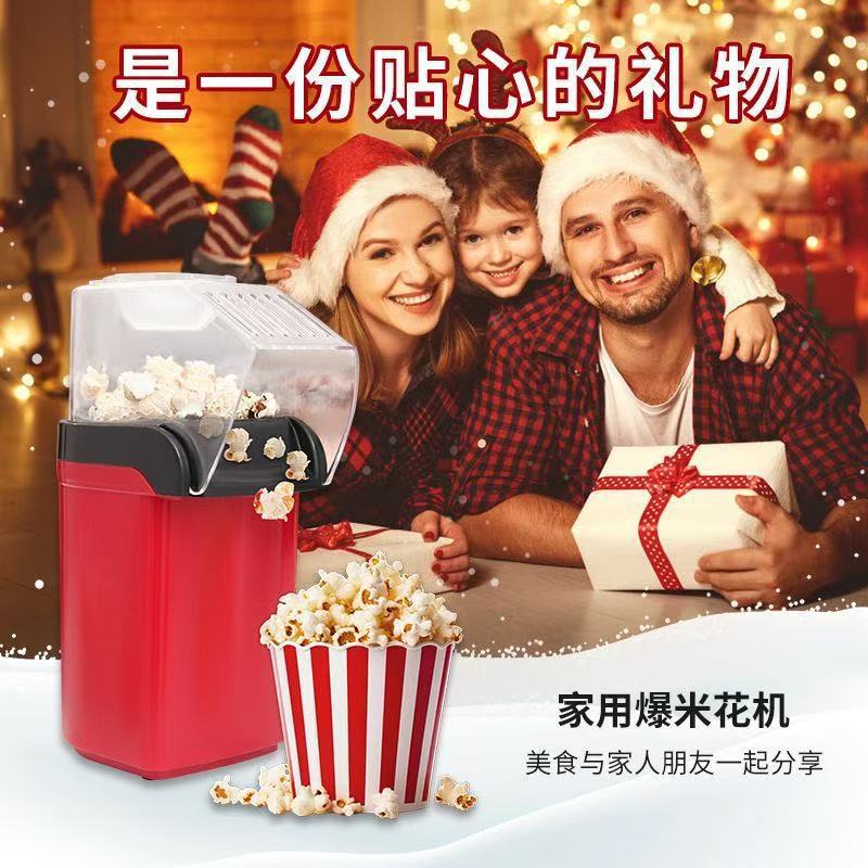 Popcorn Machine Home - Mini Home Automatic Hot Air Popcorn