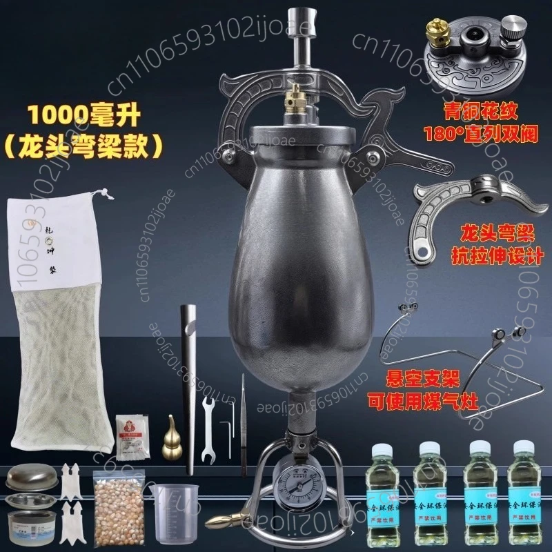 500ML 1000ML 304 Stainless Ste - Popcorn Machine Home ulasan dan harga