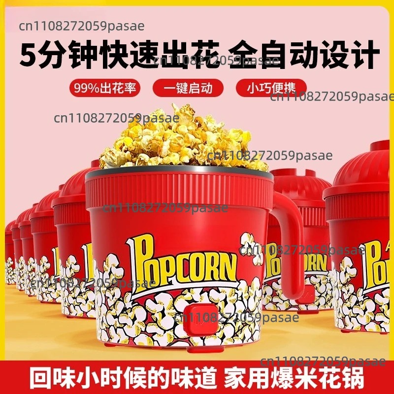 Mini Popcorn Machine for Home  - Popcorn Machine Home ulasan dan harga
