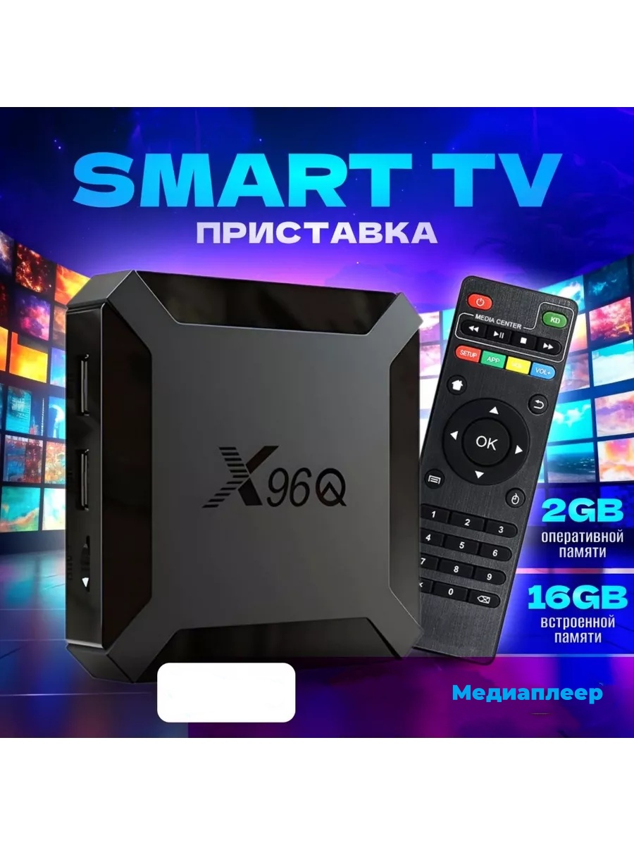 Original X96Q TV Box Android10 - Home Cinema Quad ulasan dan harga