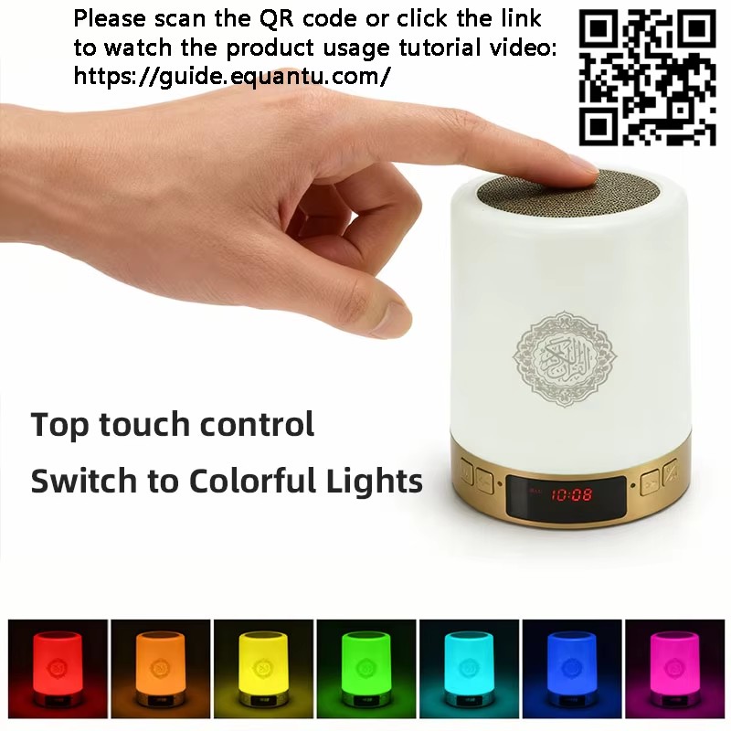 Night Light Muslim Arabic Kora - Home Cinema App ulasan dan harga