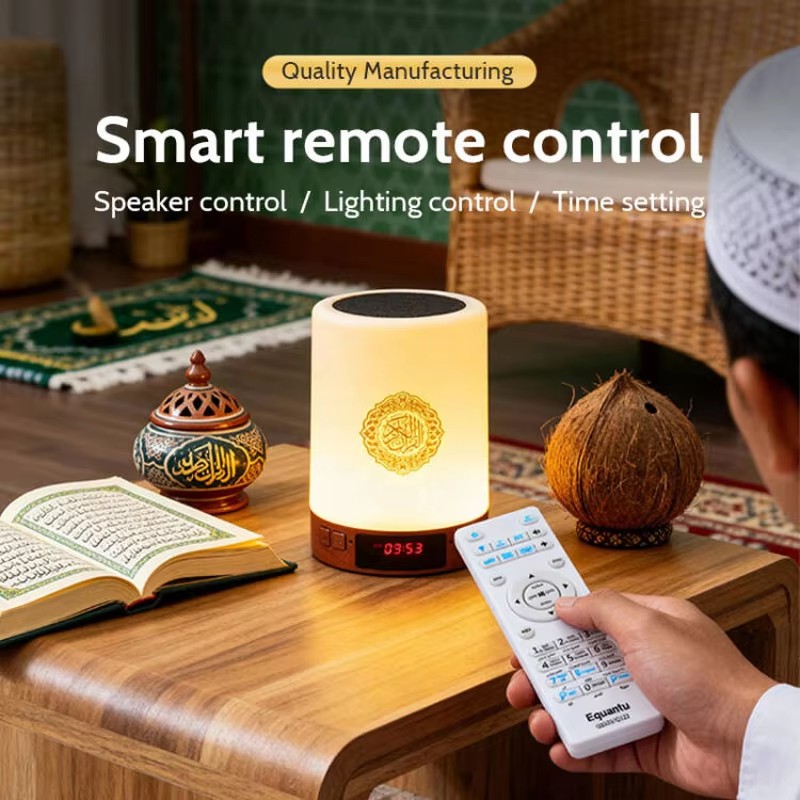 Night Light Muslim Arabic Kora - Home Cinema App ulasan dan harga
