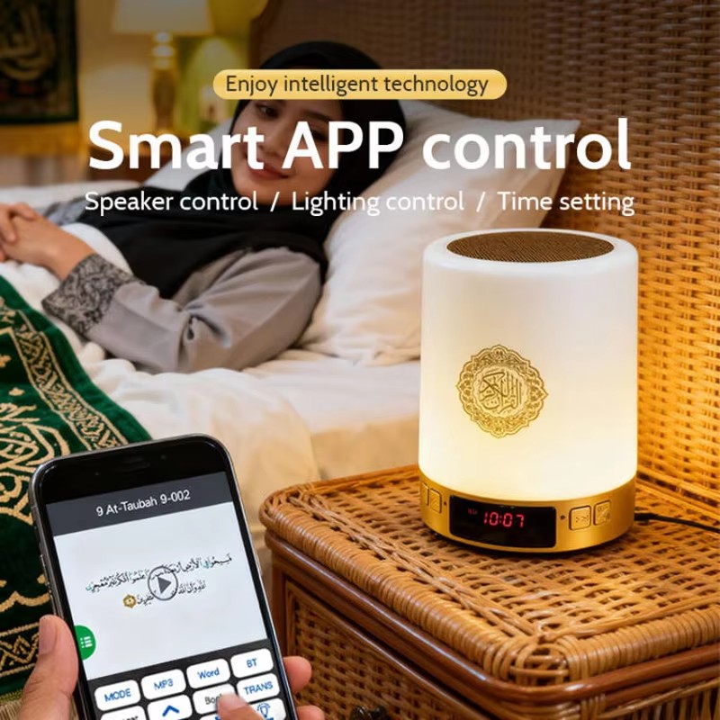 Night Light Muslim Arabic Kora - Home Cinema App ulasan dan harga