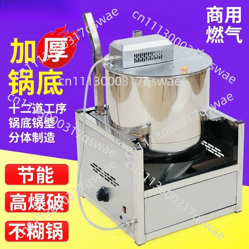 Vertical Electric Popcorn Mach - Popcorn Machine Home ulasan dan harga
