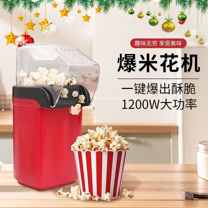 Mini Home Automatic Hot Air Po - Popcorn Machine Home ulasan dan harga